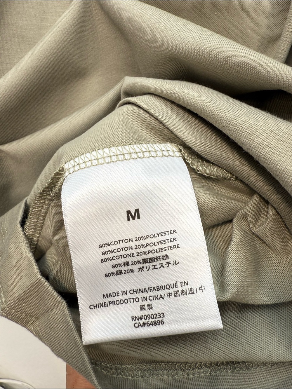 Fear of God Essentials tan Crewneck Logo T-Shirt - Picture 7 of 8